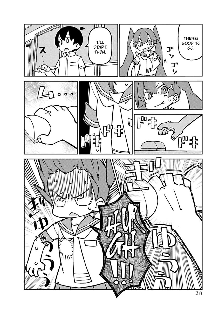 Ueno-san wa Bukiyou Chapter 84 page 4 - Chapter 84: Transmitts