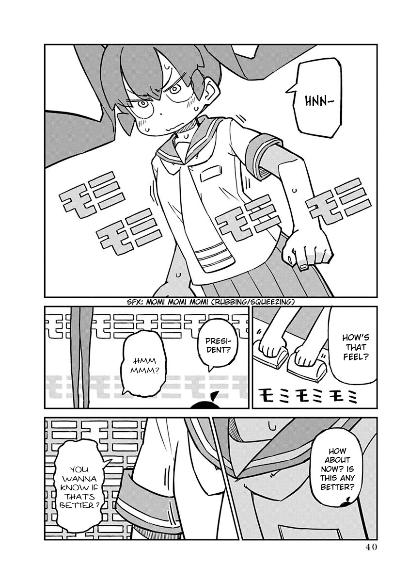 Ueno-san wa Bukiyou Chapter 84 page 6 - Chapter 84: Transmitts