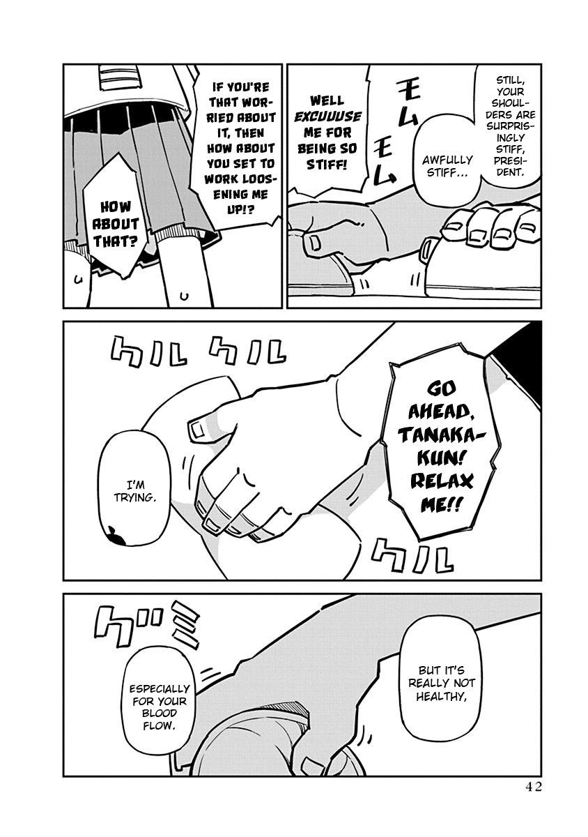 Ueno-san wa Bukiyou Chapter 84 page 8 - Chapter 84: Transmitts