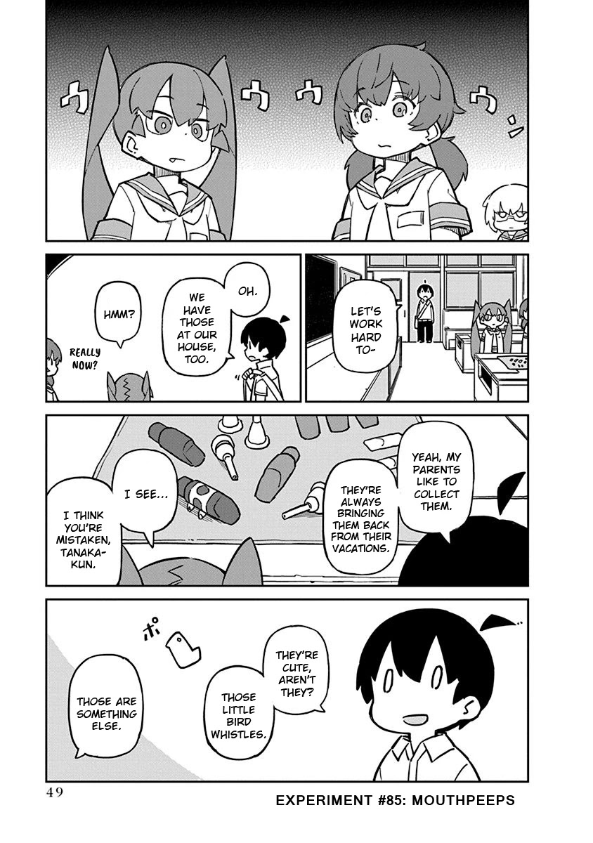 Ueno-san wa Bukiyou Chapter 85 page 1 - Chapter 85: Mouthpeeps