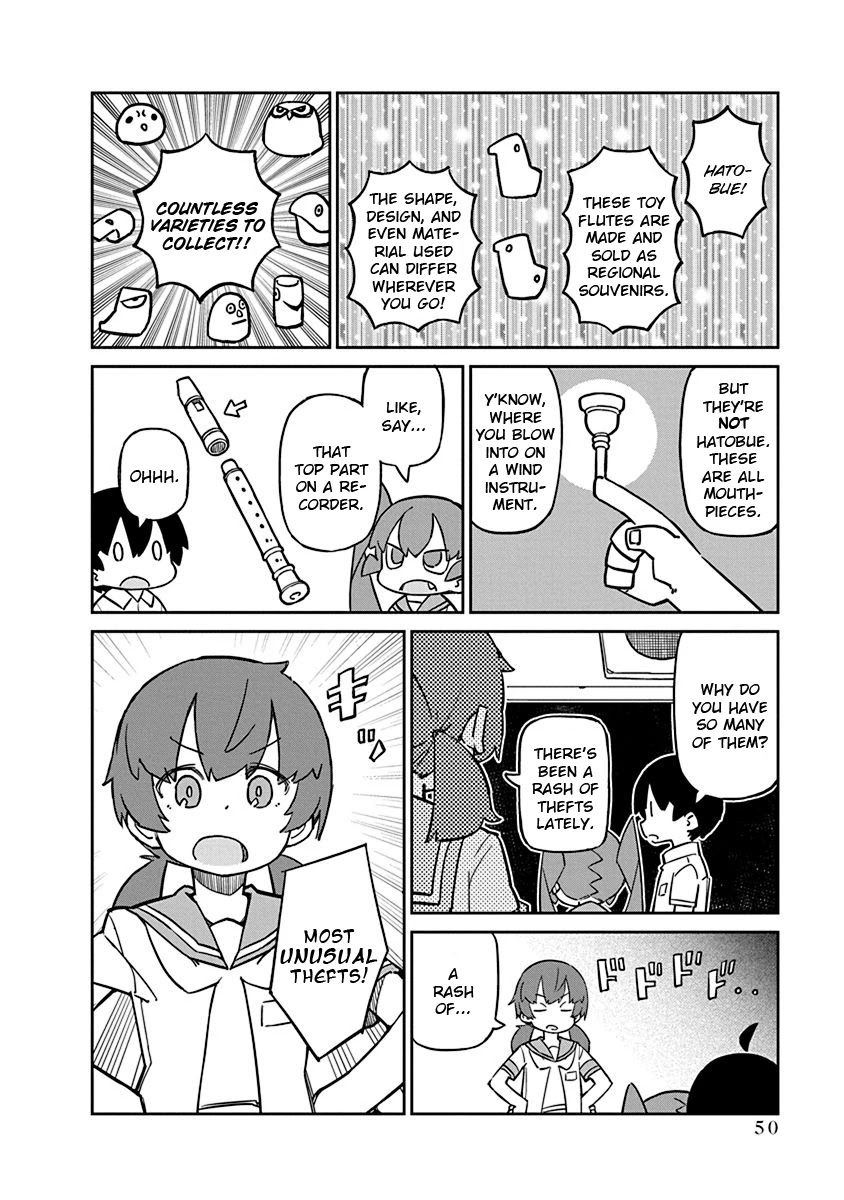 Ueno-san wa Bukiyou Chapter 85 page 2 - Chapter 85: Mouthpeeps