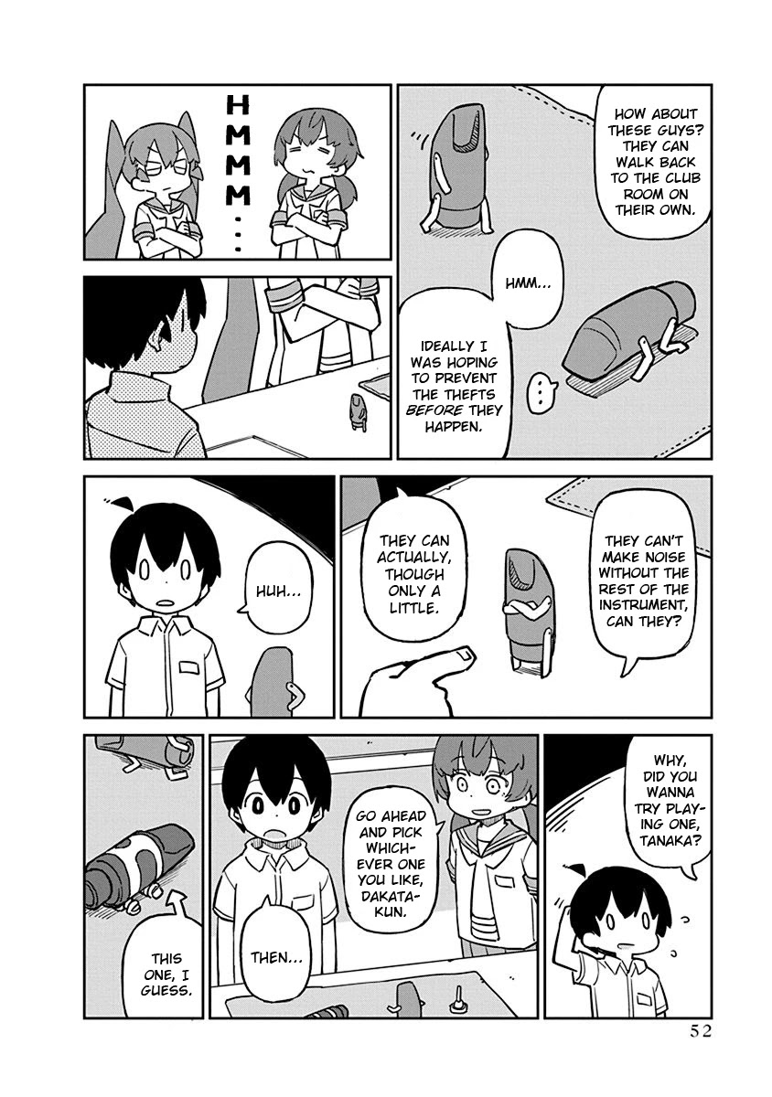 Ueno-san wa Bukiyou Chapter 85 page 4 - Chapter 85: Mouthpeeps