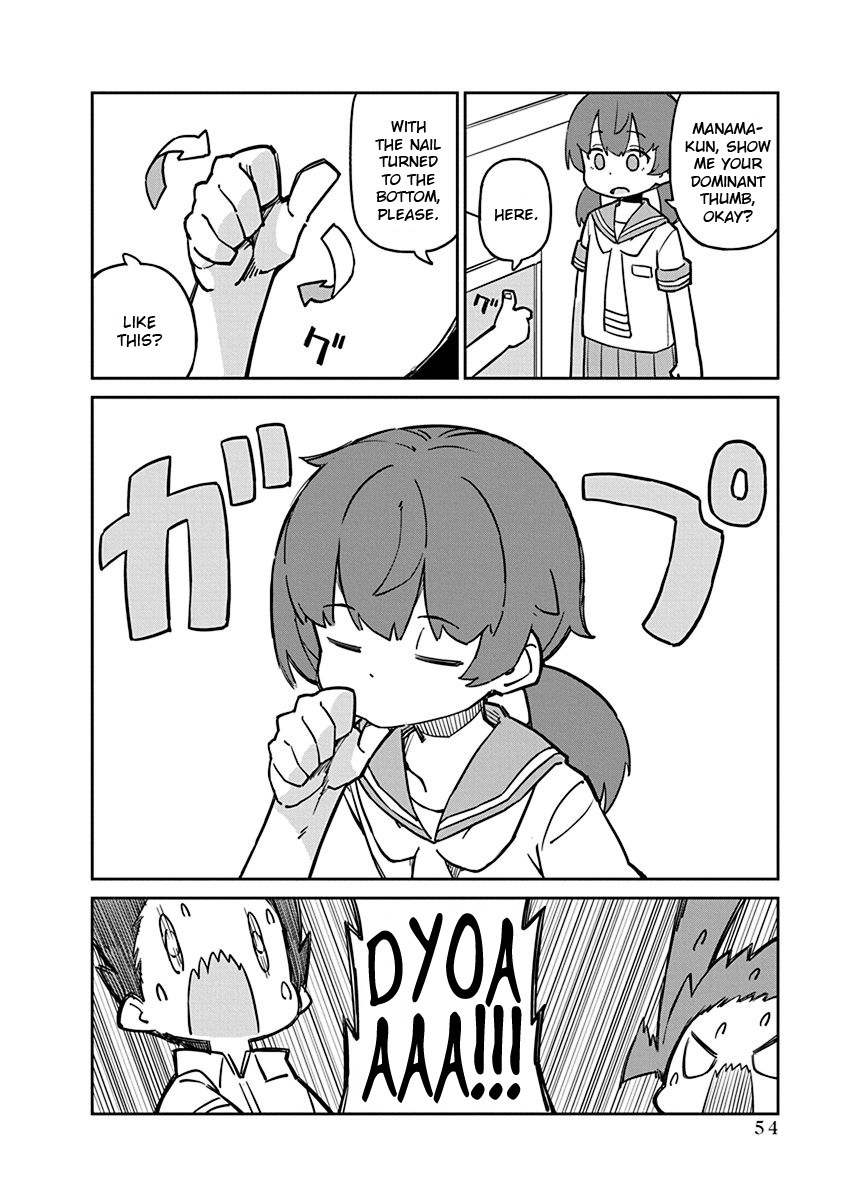 Ueno-san wa Bukiyou Chapter 85 page 6 - Chapter 85: Mouthpeeps