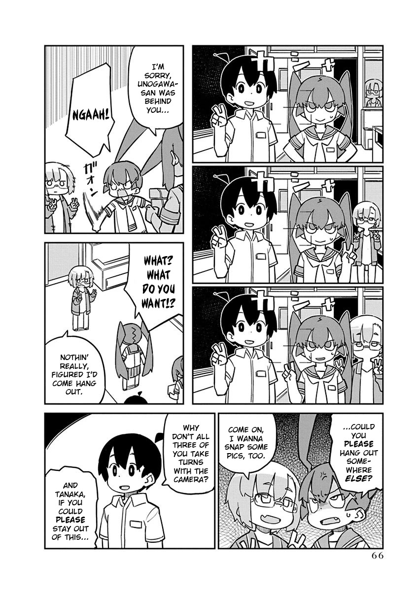 Ueno-san wa Bukiyou Chapter 86 page 4 - Chapter 86: Camera-kun, Aughost Edition