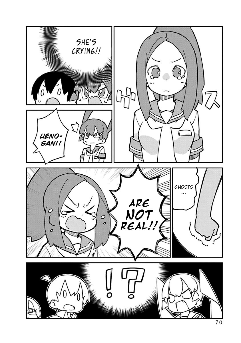 Ueno-san wa Bukiyou Chapter 86 page 8 - Chapter 86: Camera-kun, Aughost Edition
