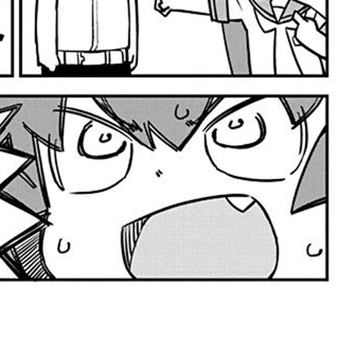 Ueno-san wa Bukiyou Chapter 86: Camera-kun, Aughost Edition cover