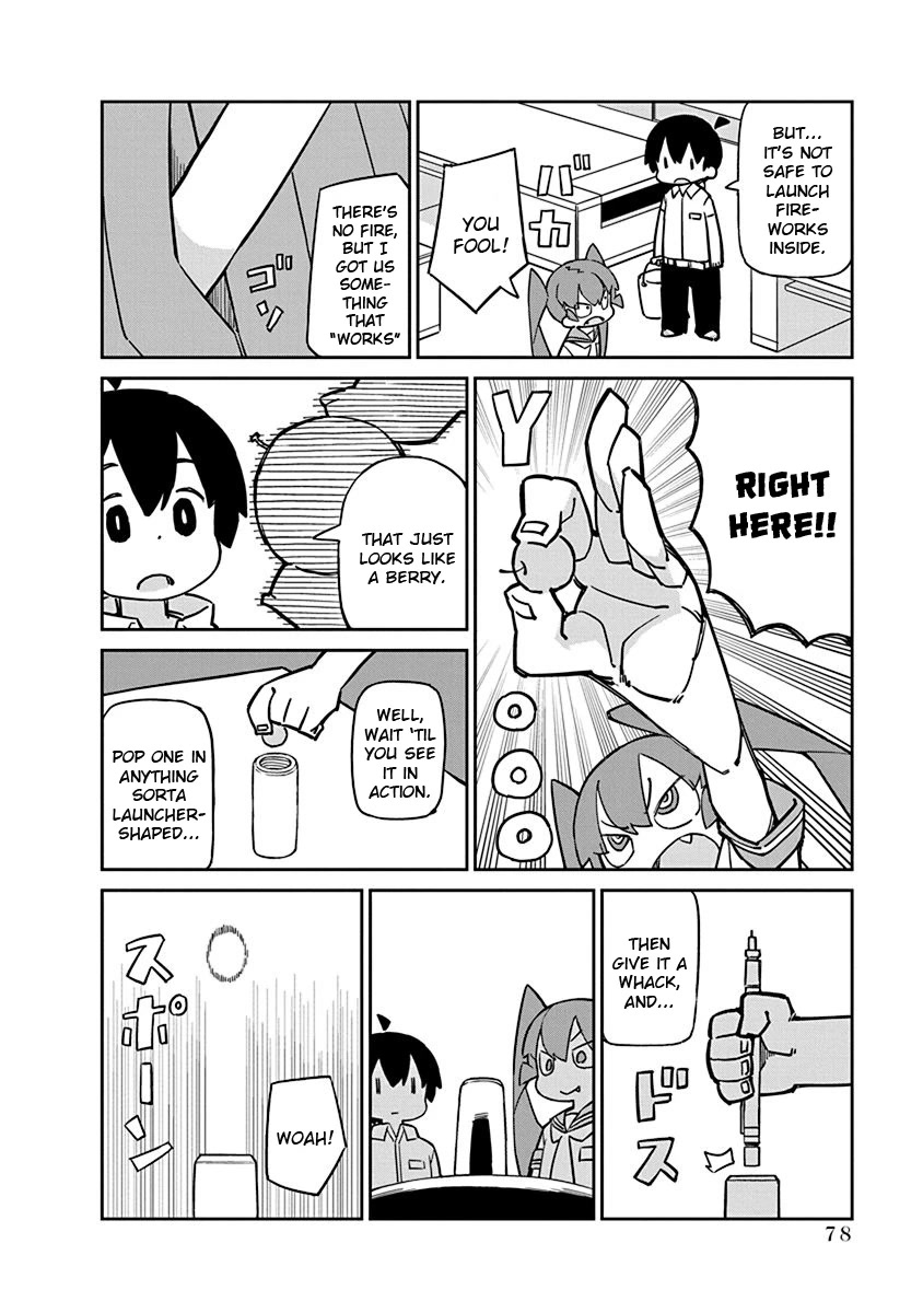 Ueno-san wa Bukiyou Chapter 87 page 2 - Chapter 87: Poppips