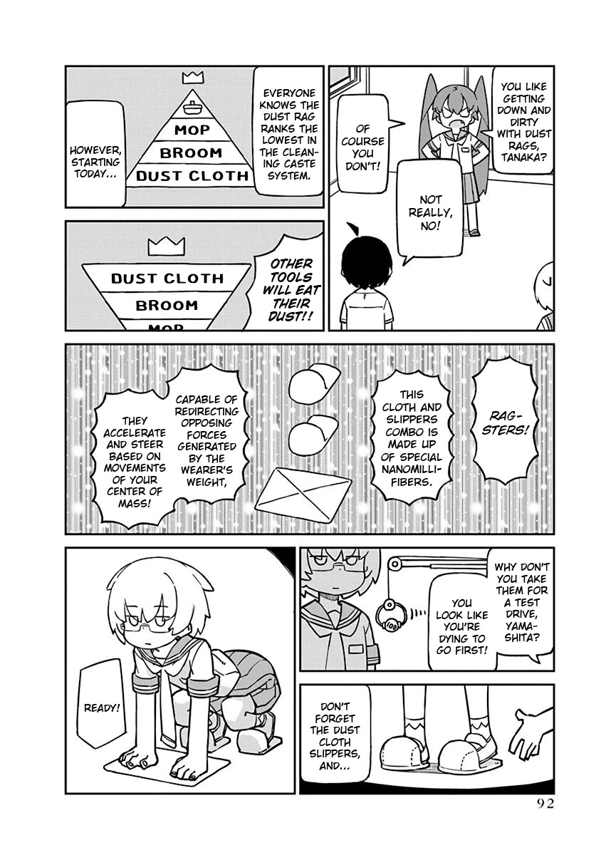 Ueno-san wa Bukiyou Chapter 88 page 2 - Chapter 88: Ragsters
