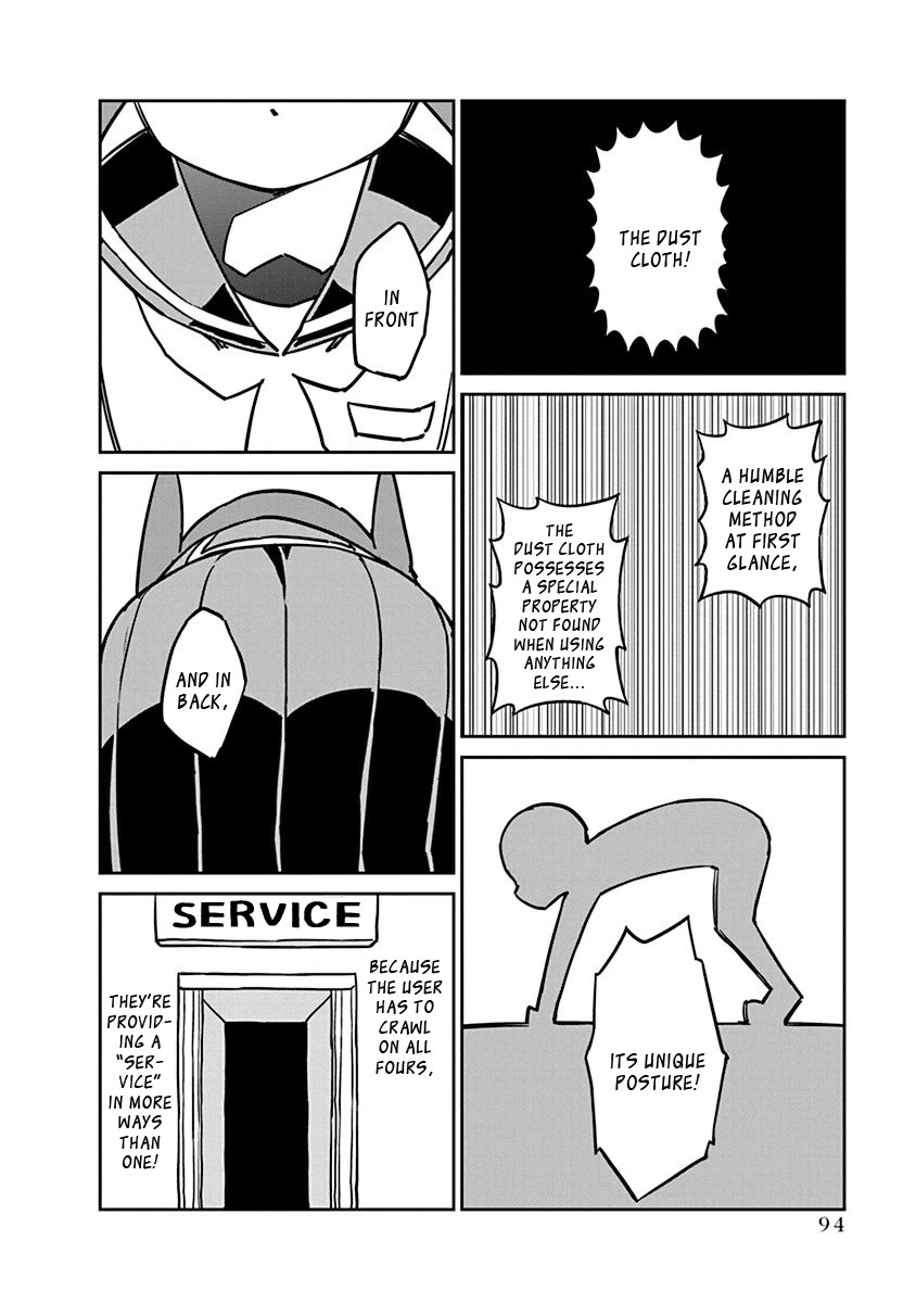 Ueno-san wa Bukiyou Chapter 88 page 4 - Chapter 88: Ragsters