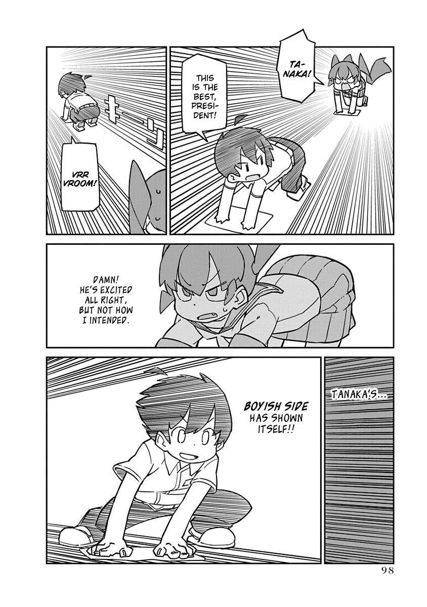 Ueno-san wa Bukiyou Chapter 88 page 8 - Chapter 88: Ragsters
