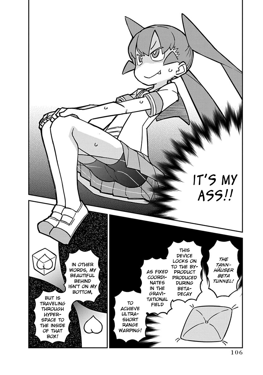 Ueno-san wa Bukiyou Chapter 89 page 4 - Chapter 89: Tannhäuser Beta Tunnel
