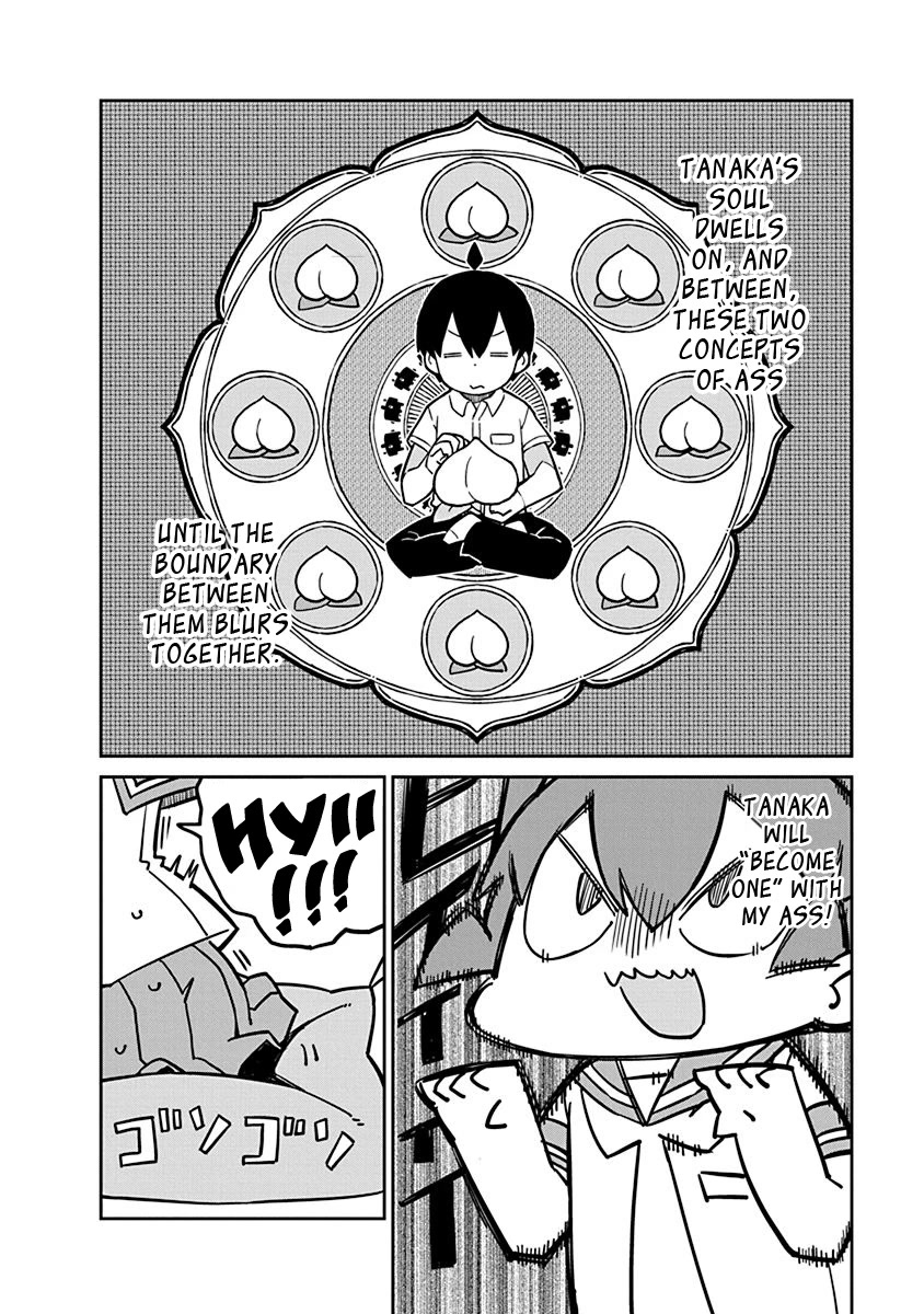 Ueno-san wa Bukiyou Chapter 89 page 6 - Chapter 89: Tannhäuser Beta Tunnel