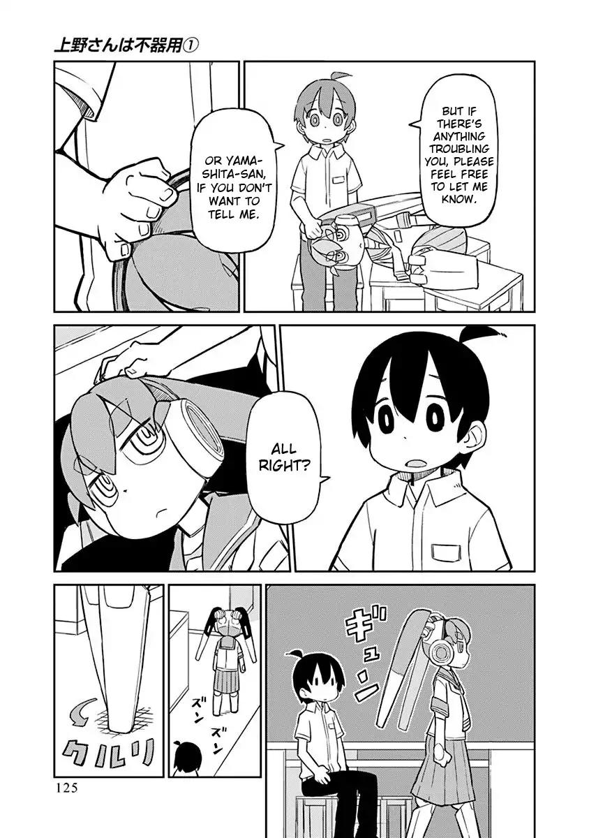Ueno-san wa Bukiyou Chapter 9 page 11 - Chapter 9: U-E No. 13