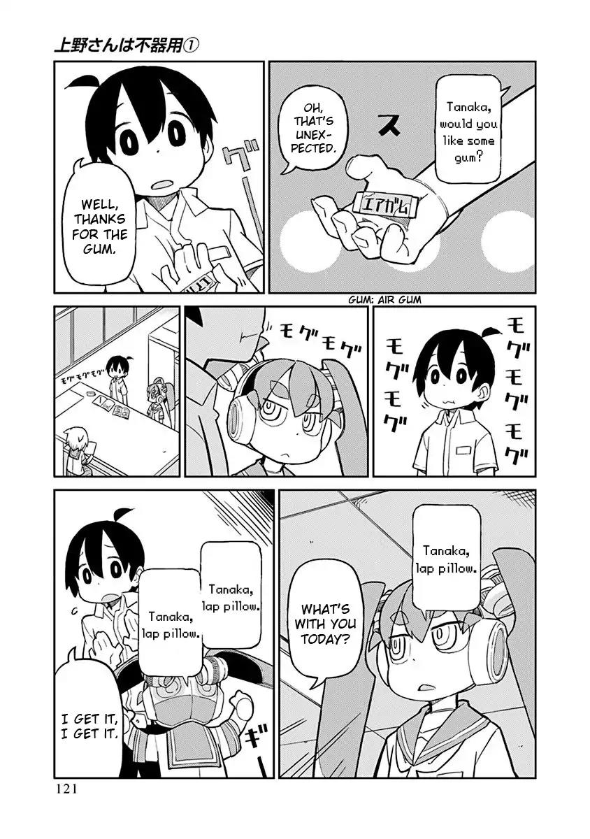 Ueno-san wa Bukiyou Chapter 9 page 7 - Chapter 9: U-E No. 13