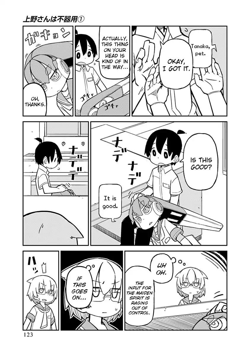 Ueno-san wa Bukiyou Chapter 9 page 9 - Chapter 9: U-E No. 13