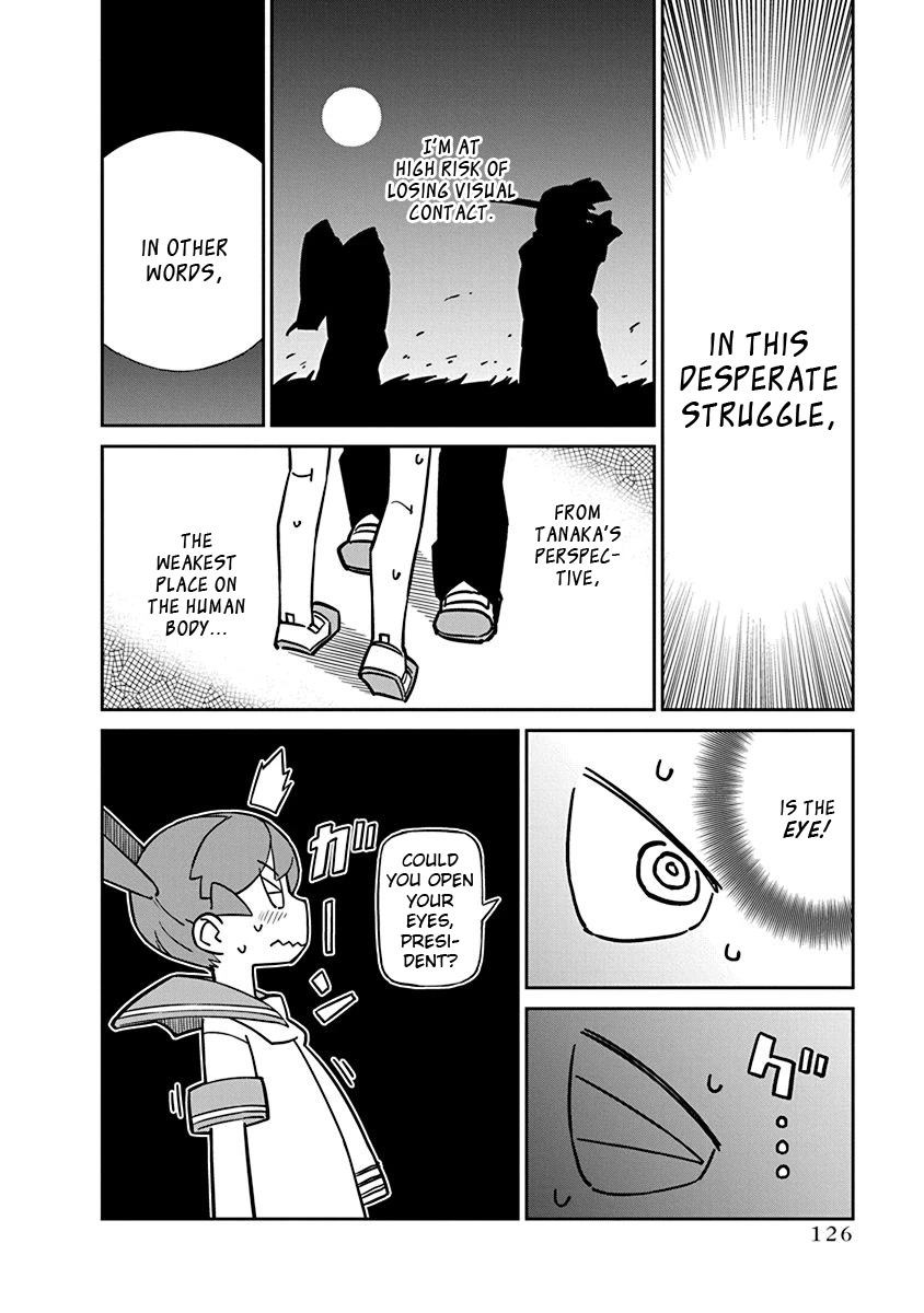 Ueno-san wa Bukiyou Chapter 90 page 10 - Chapter 90: WR