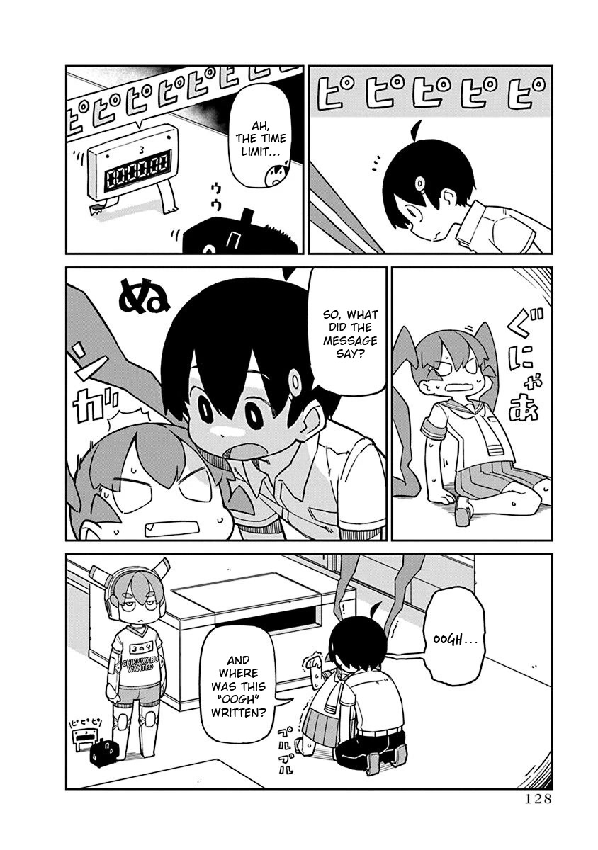Ueno-san wa Bukiyou Chapter 90 page 12 - Chapter 90: WR