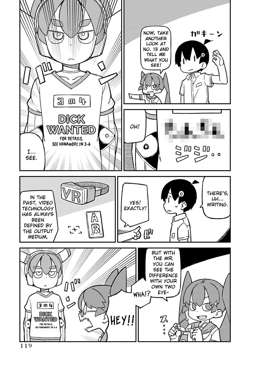 Ueno-san wa Bukiyou Chapter 90 page 3 - Chapter 90: WR