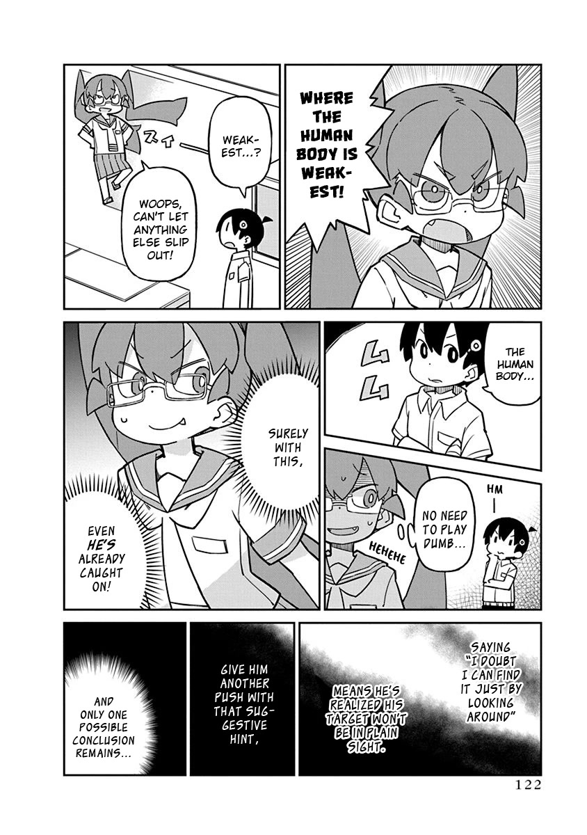 Ueno-san wa Bukiyou Chapter 90 page 6 - Chapter 90: WR