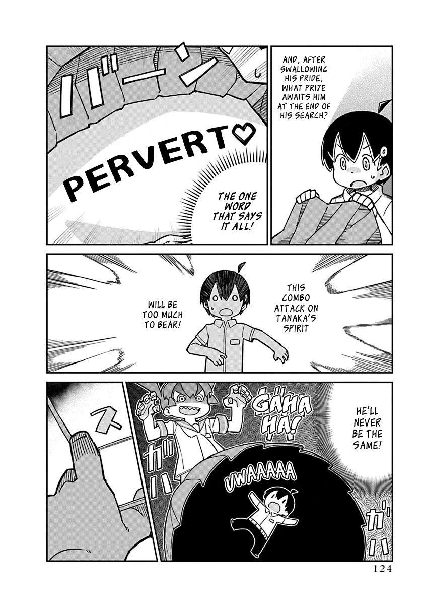 Ueno-san wa Bukiyou Chapter 90 page 8 - Chapter 90: WR