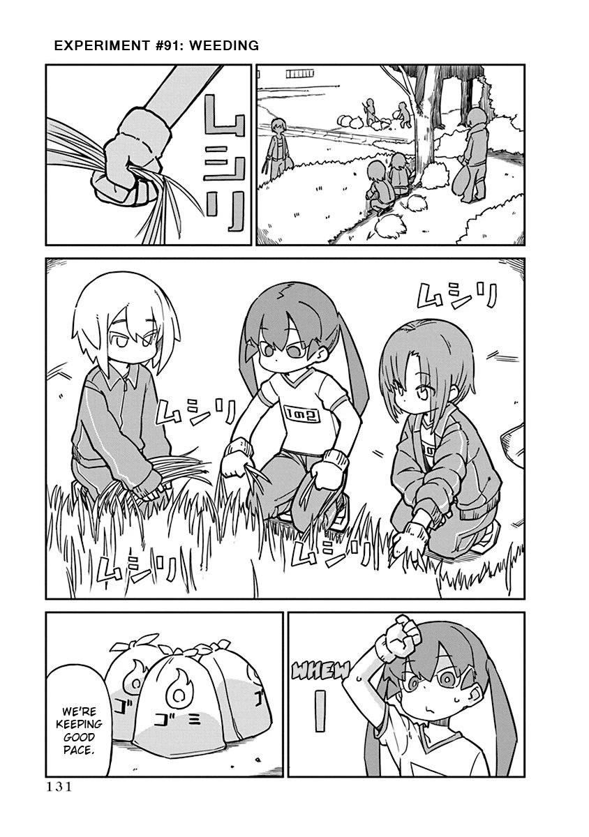 Ueno-san wa Bukiyou Chapter 91 page 1 - Chapter 91: Weeding