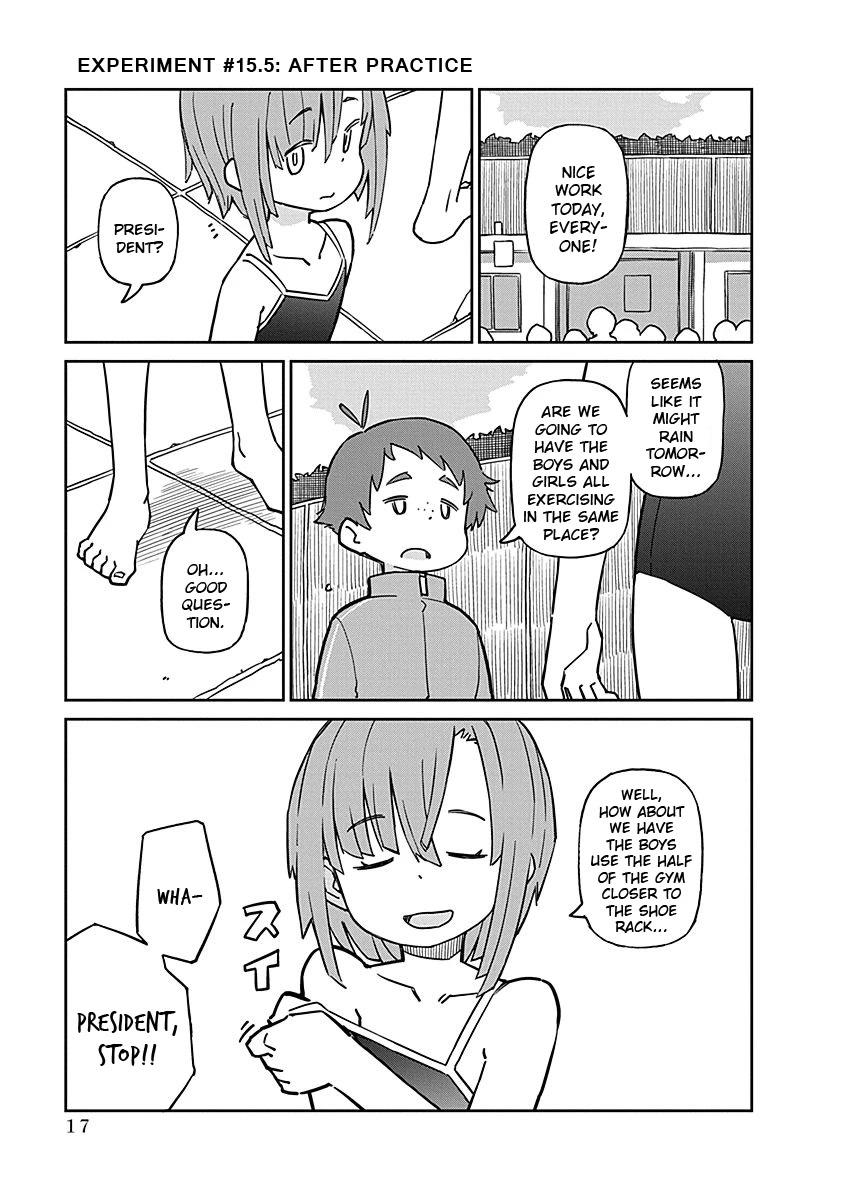 Ueno-san wa Bukiyou Chapter 92.5 page 1 - Chapter 92.5: After Practice