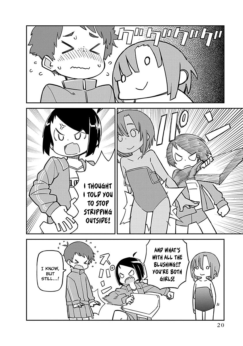 Ueno-san wa Bukiyou Chapter 92.5 page 4 - Chapter 92.5: After Practice