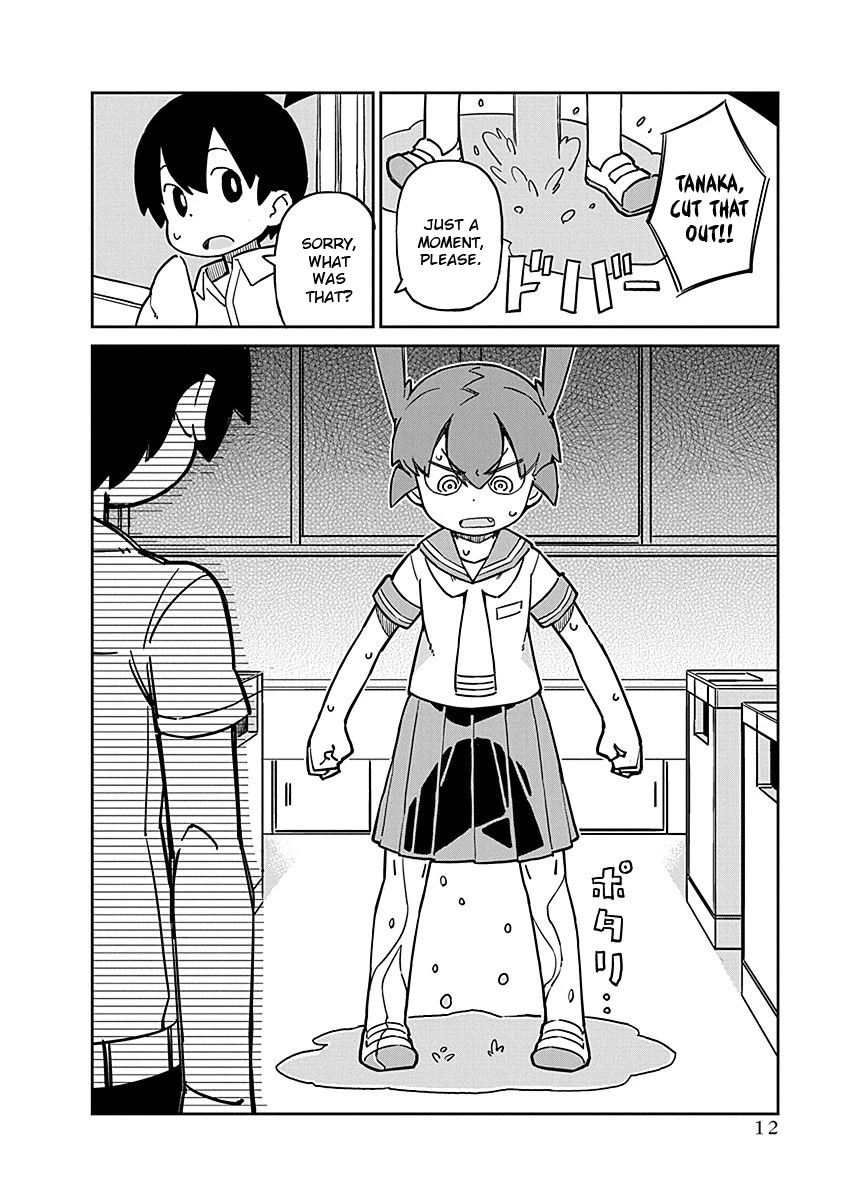 Ueno-san wa Bukiyou Chapter 92 page 14 - Chapter 92: Transmogrifly