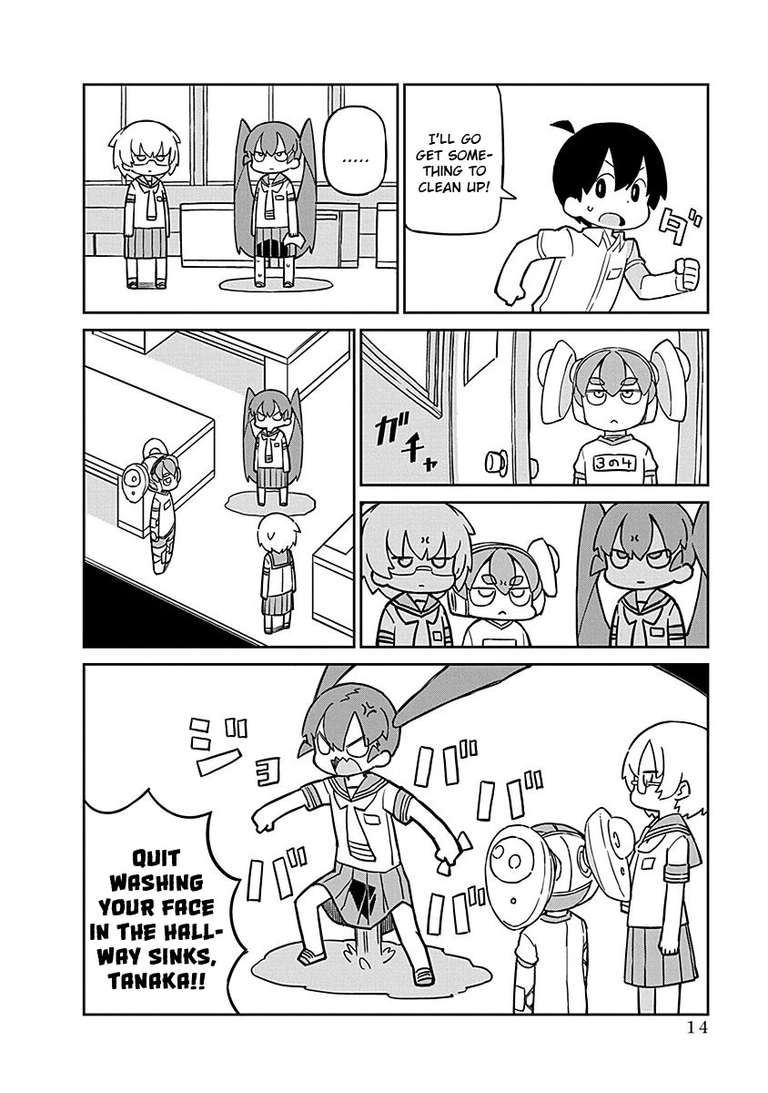 Ueno-san wa Bukiyou Chapter 92 page 16 - Chapter 92: Transmogrifly