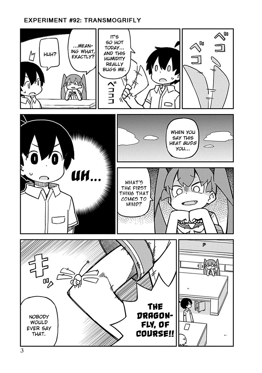 Ueno-san wa Bukiyou Chapter 92 page 5 - Chapter 92: Transmogrifly