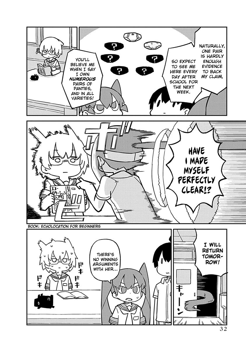 Ueno-san wa Bukiyou Chapter 93 page 12 - Chapter 93: Repairosol