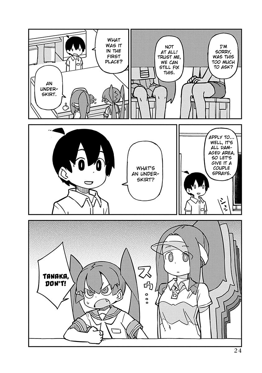 Ueno-san wa Bukiyou Chapter 93 page 4 - Chapter 93: Repairosol
