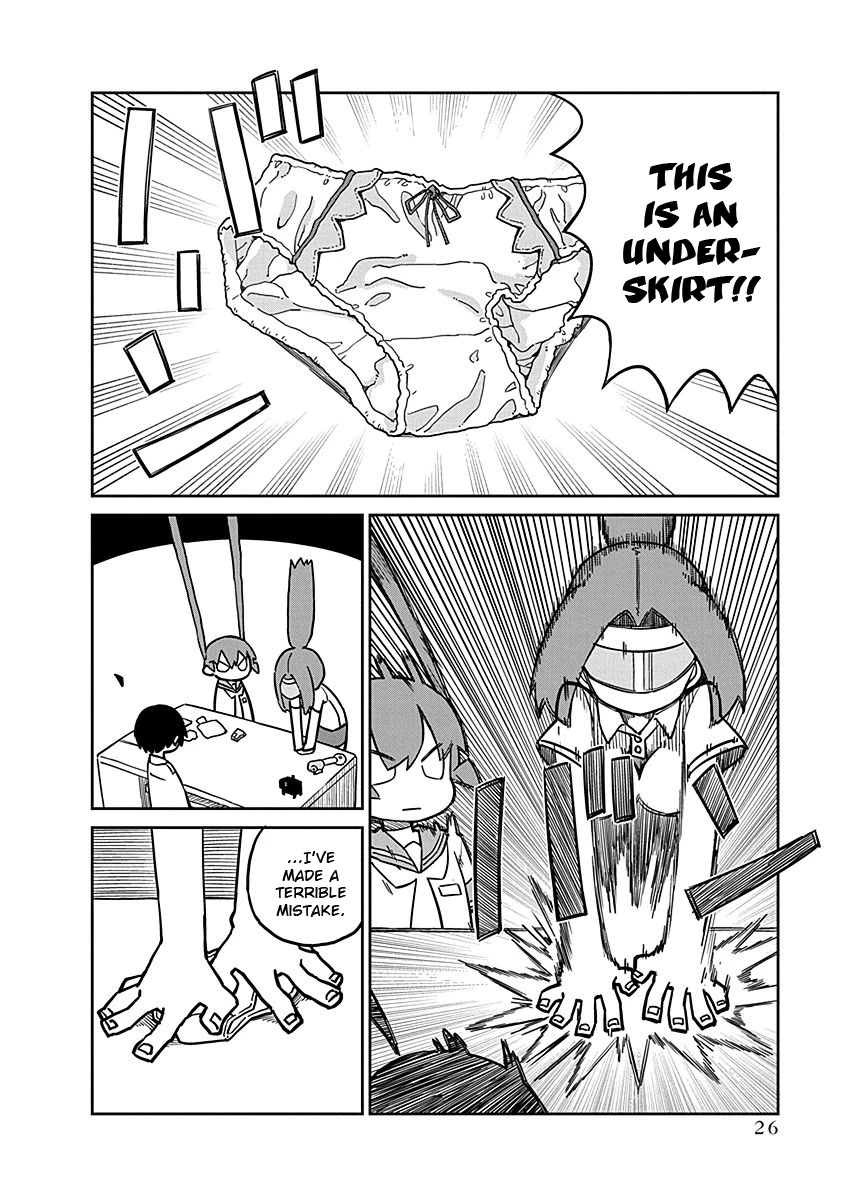 Ueno-san wa Bukiyou Chapter 93 page 6 - Chapter 93: Repairosol