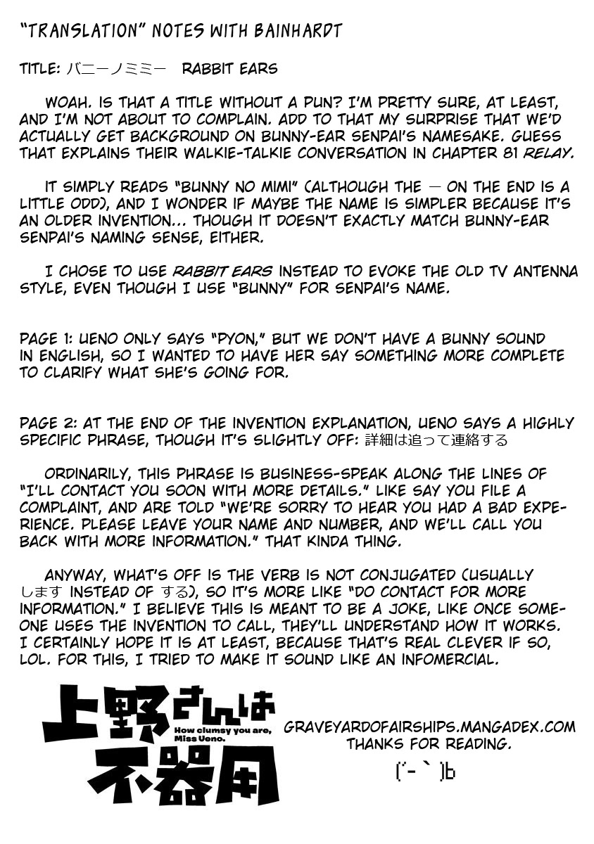Ueno-san wa Bukiyou Chapter 94 page 13 - Chapter 94: Rabbit Ears