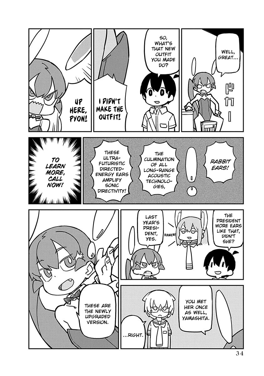 Ueno-san wa Bukiyou Chapter 94 page 2 - Chapter 94: Rabbit Ears