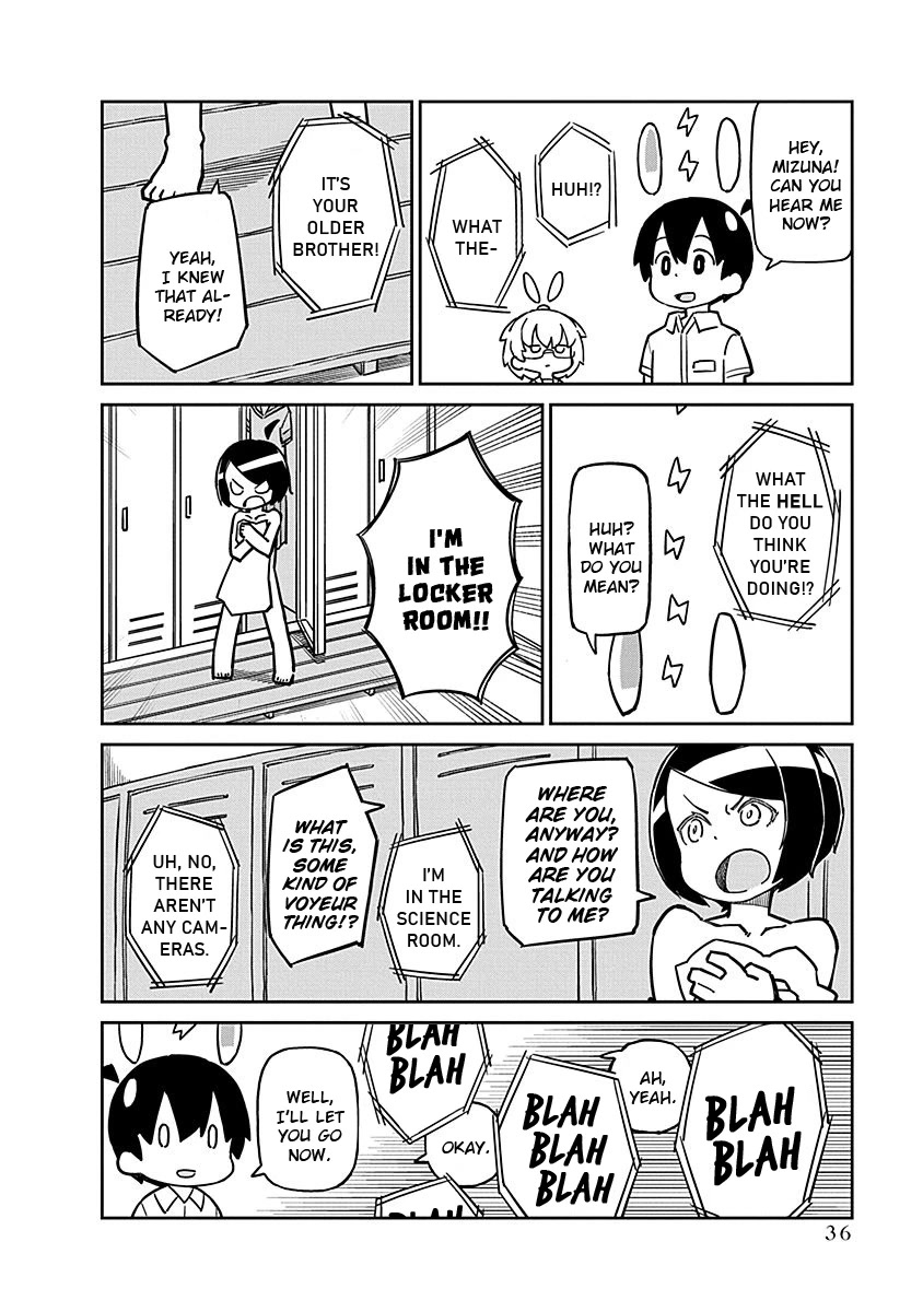 Ueno-san wa Bukiyou Chapter 94 page 4 - Chapter 94: Rabbit Ears