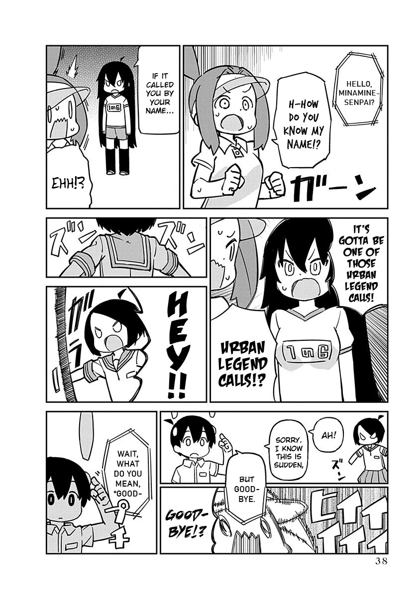 Ueno-san wa Bukiyou Chapter 94 page 6 - Chapter 94: Rabbit Ears