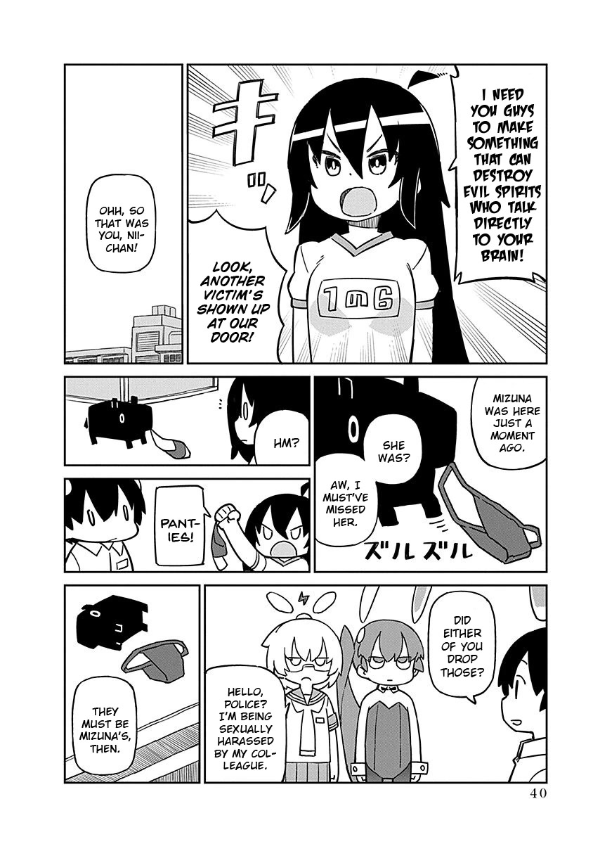 Ueno-san wa Bukiyou Chapter 94 page 8 - Chapter 94: Rabbit Ears
