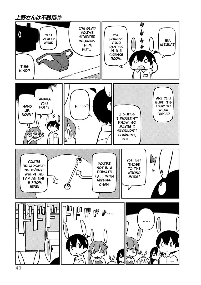 Ueno-san wa Bukiyou Chapter 94 page 9 - Chapter 94: Rabbit Ears