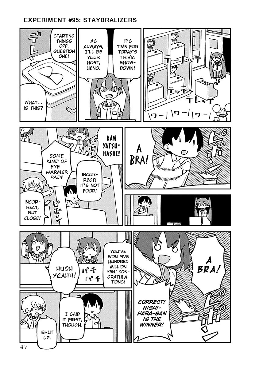 Ueno-san wa Bukiyou Chapter 95 page 1 - Chapter 95: Staybralizers