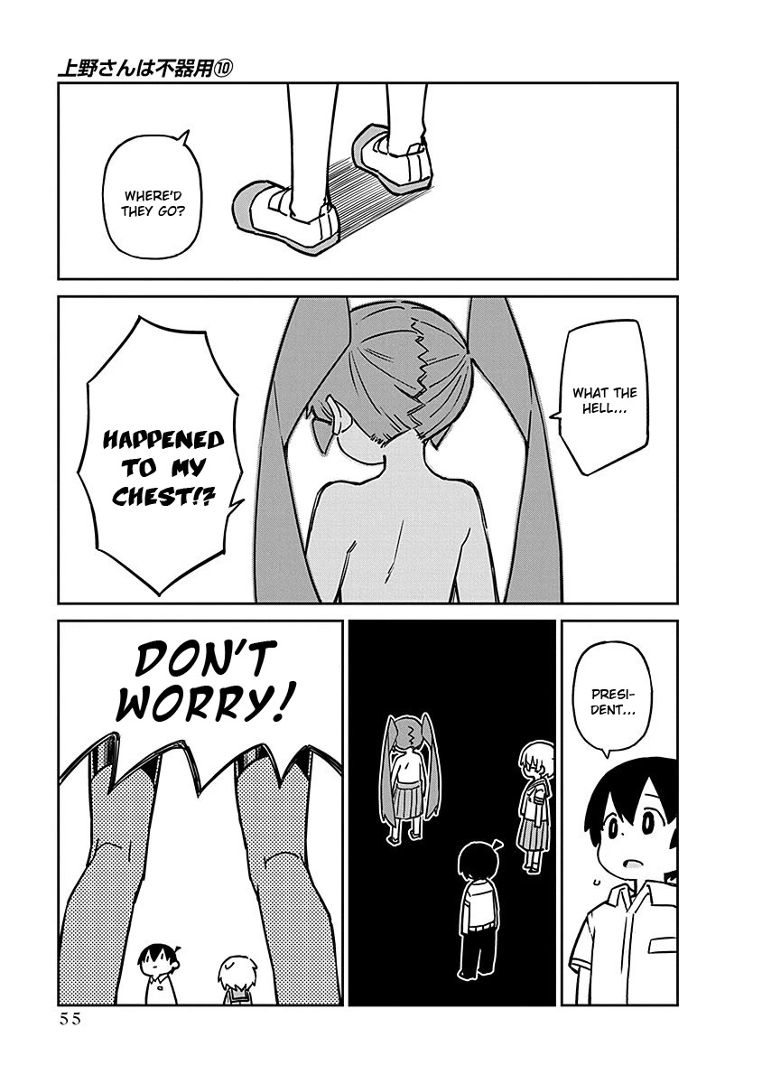 Ueno-san wa Bukiyou Chapter 95 page 9 - Chapter 95: Staybralizers