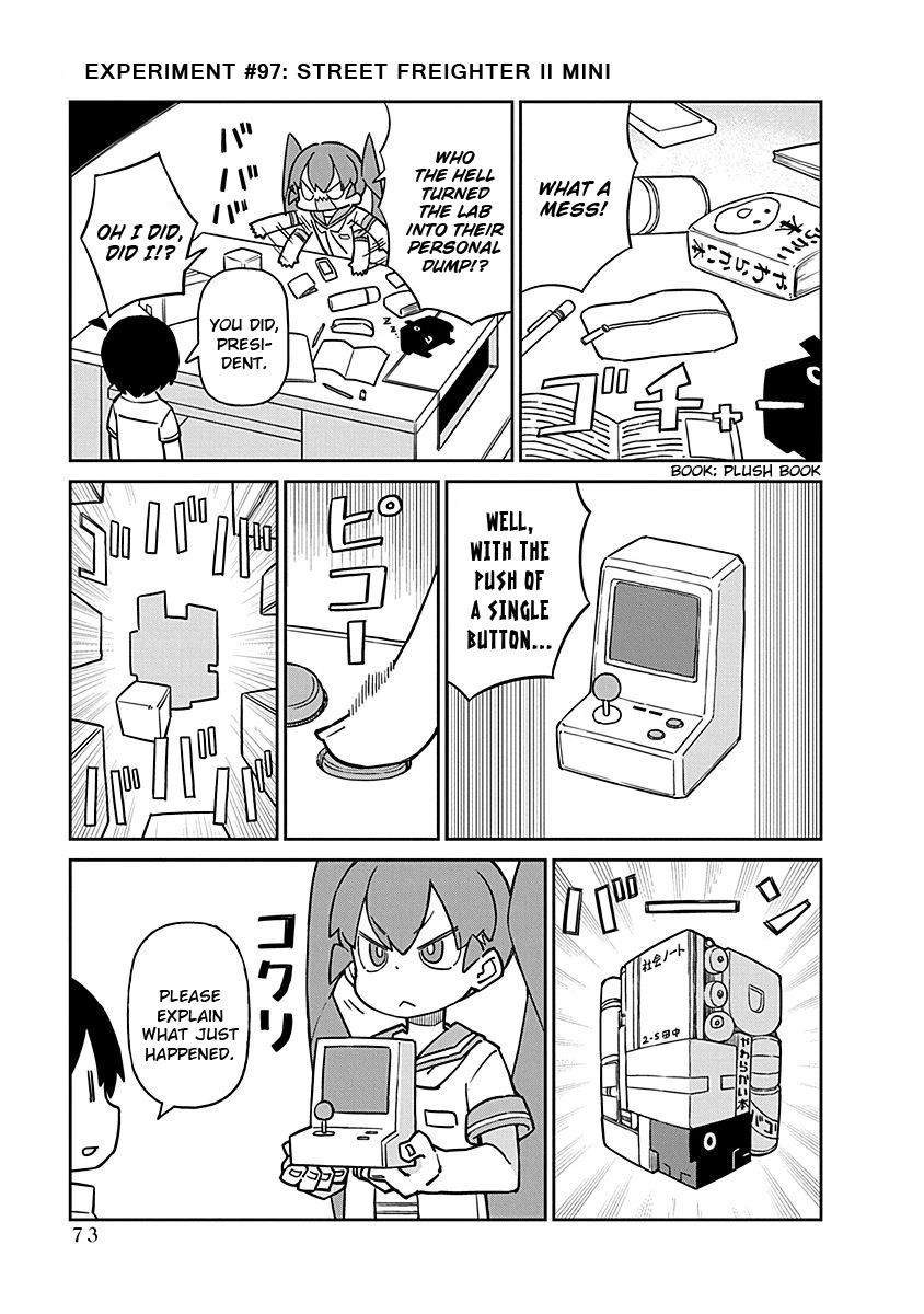 Ueno-san wa Bukiyou Chapter 97 page 1 - Chapter 97: Street Freighter II Mini