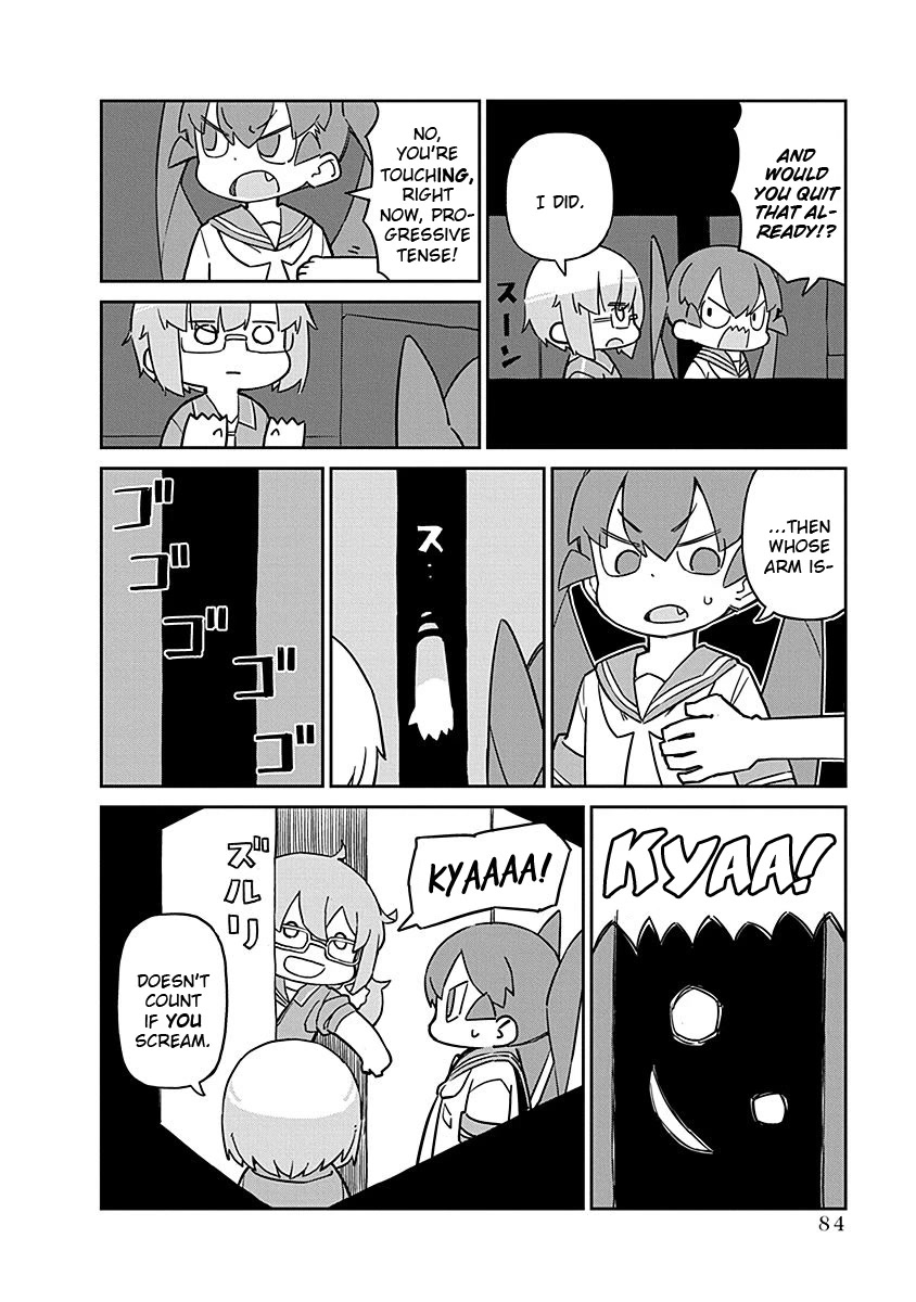 Ueno-san wa Bukiyou Chapter 97 page 12 - Chapter 97: Street Freighter II Mini