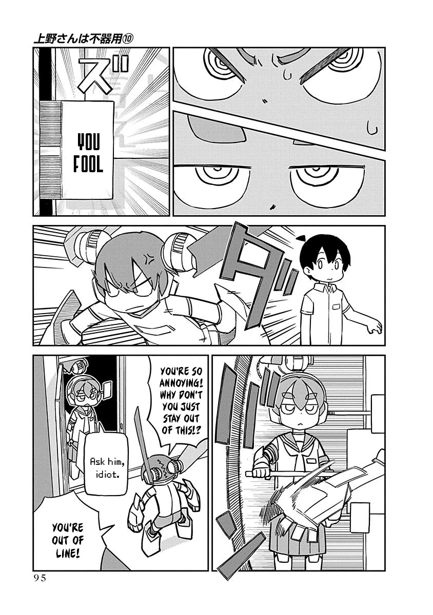 Ueno-san wa Bukiyou Chapter 98 page 11 - Chapter 98: U-E No. 13-Style Ueno