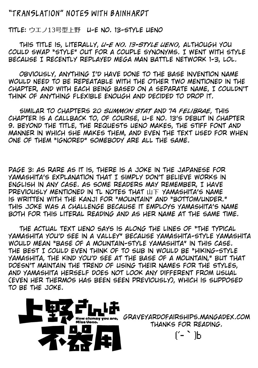 Ueno-san wa Bukiyou Chapter 98 page 13 - Chapter 98: U-E No. 13-Style Ueno
