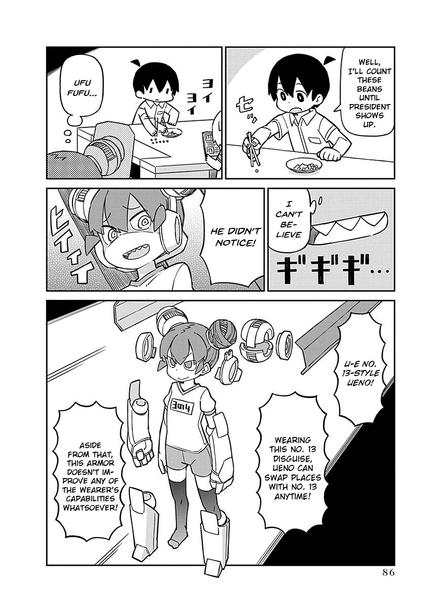 Ueno-san wa Bukiyou Chapter 98 page 2 - Chapter 98: U-E No. 13-Style Ueno
