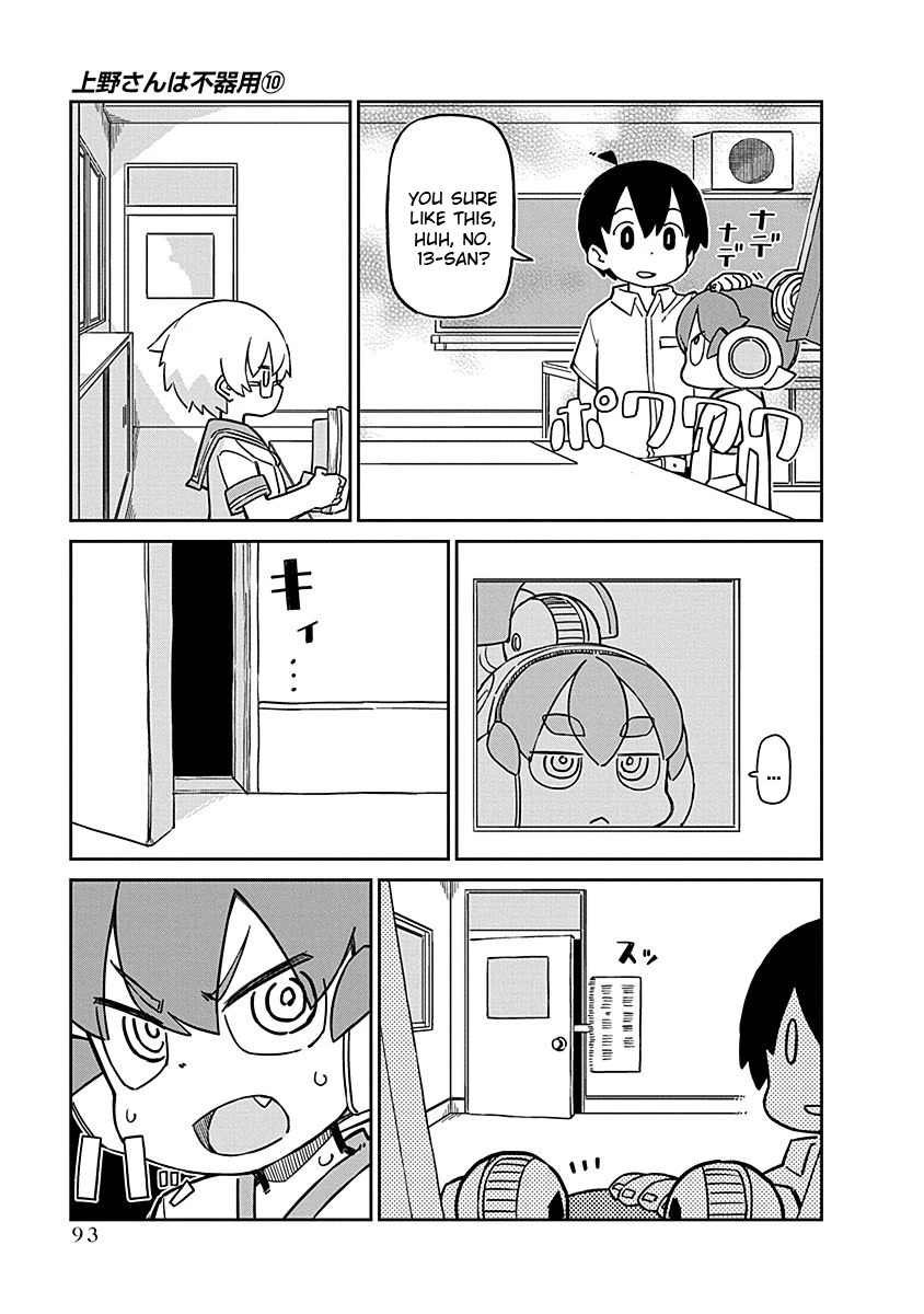 Ueno-san wa Bukiyou Chapter 98 page 9 - Chapter 98: U-E No. 13-Style Ueno