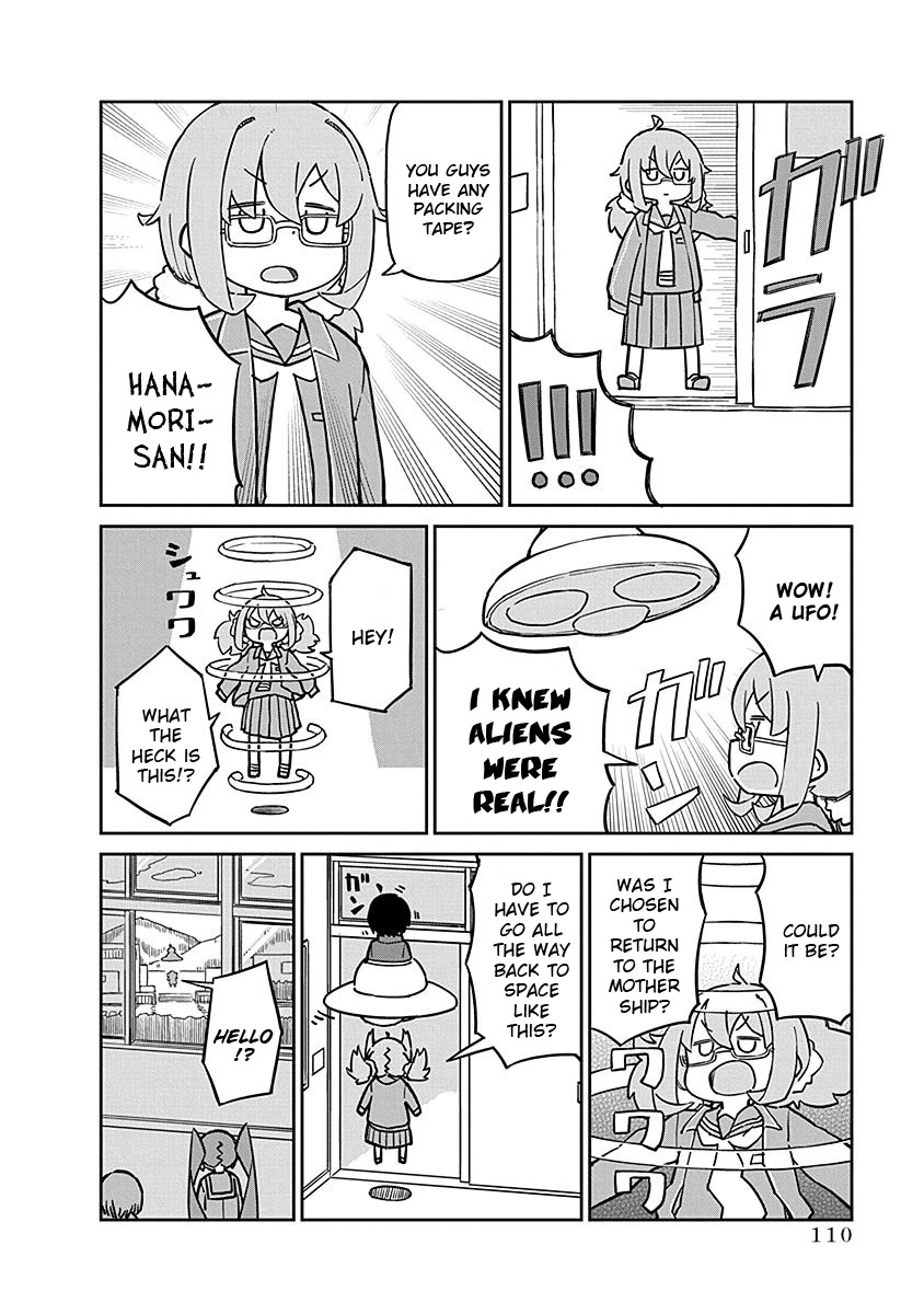Ueno-san wa Bukiyou Chapter 99 page 12 - Chapter 99: UFO Snatcher