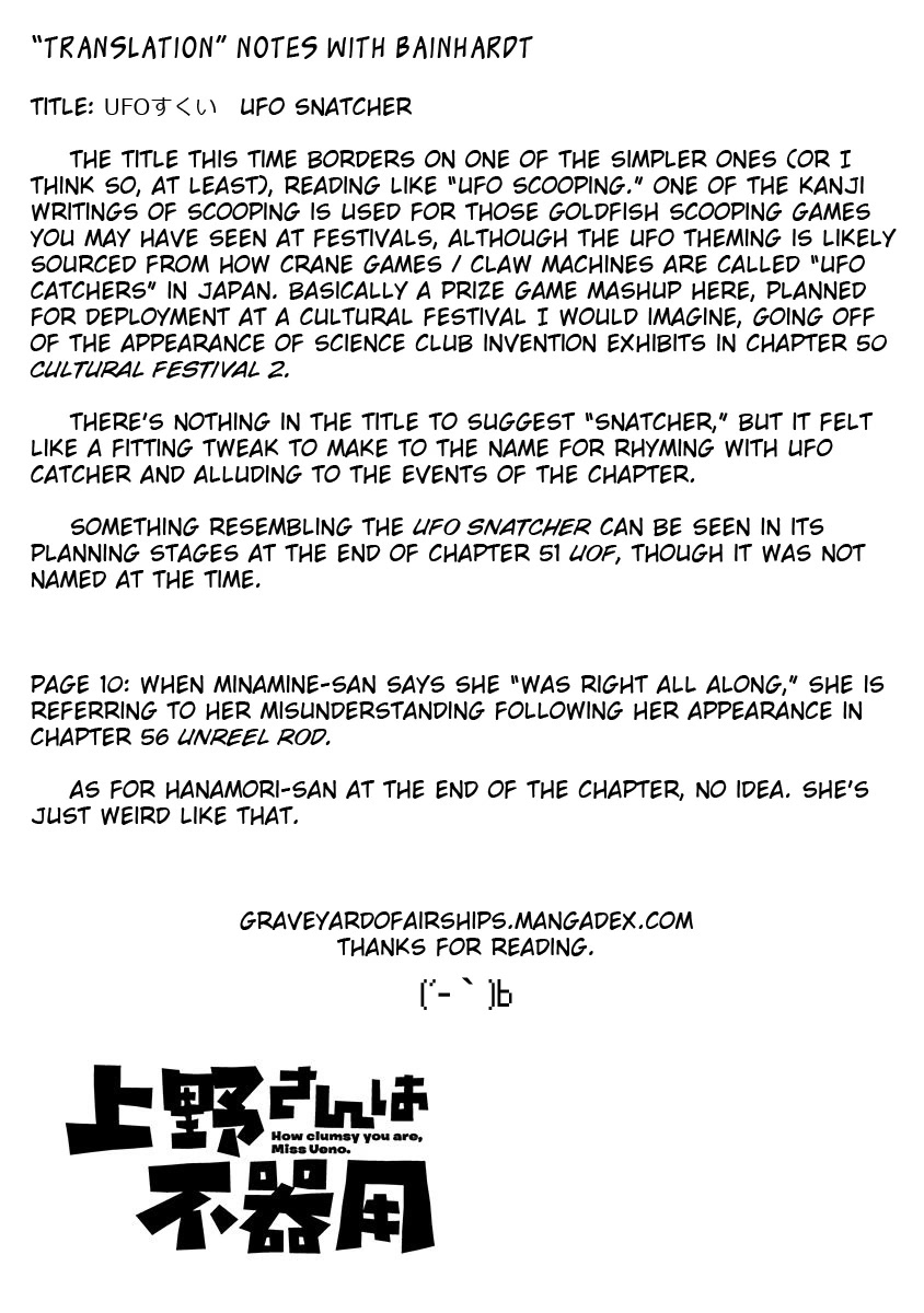 Ueno-san wa Bukiyou Chapter 99 page 13 - Chapter 99: UFO Snatcher