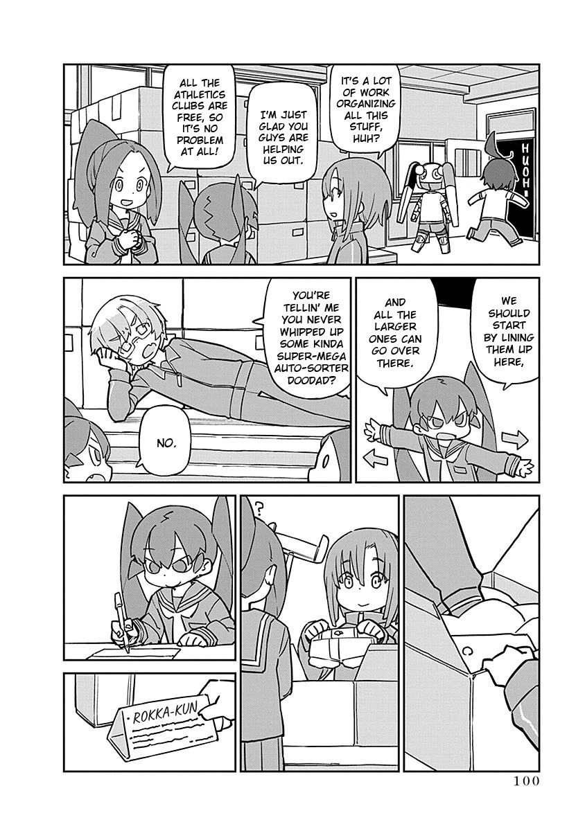 Ueno-san wa Bukiyou Chapter 99 page 2 - Chapter 99: UFO Snatcher